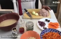 آموزش درست کردن هویج پلو با مرغ