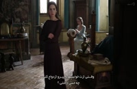 سریال Medici مدیچی فصل 1 قسمت 8 - زیرنویس فارسی