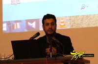 سخنرانی استاد رائفی پور - تحولات منطقه - شهرکرد - 19 آبان 93
