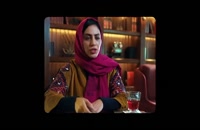 دانلود فیلم  خداحافظ دختر شیرازی