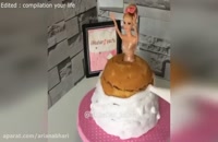 لذت آشپزی - کیک -کیک تولد