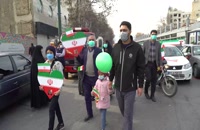 راپیمایی 22 بهمن 1400 در مشهد مقدس