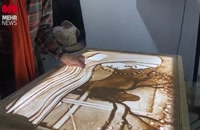 نمایش هنر «Sand Art» در سرای فرهنگ و هنر بانوی ایرانی