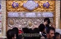 Canción sobre el Imam Husain a.s. subtitulado en Español