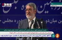 مشارکت ۴۲.۵ درصدی مردم در انتخابات یازدهمین مجلس شورای اسلامی