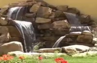 آبنما آبشار برکه جوب در طرح محوطه سازی باغ ویلا بسیار مفید است بااستادکاران باتجربه باسنگ مالون طبیعی 09124026545