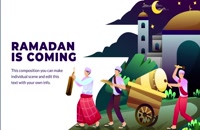 انیمیشن های تبریک ماه رمضان