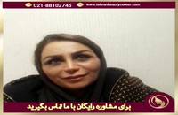 مصاحبه بعد از عمل کاشت ابرو در مرکز زیبایی تهران