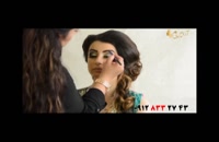 فیلم آموزش آرایش عروس + میکاپ چشم به سبک هندی