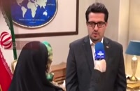 موسوی: رابطه ایران با چین دوستانه است