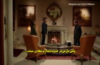 سریال استانبول ظالم قسمت 36 با زیر نویس فارسی/لینک دانلود توضیحات
