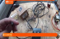 آموزش لیختنبرگ	 - دستگاه ساخت لیختنبرگ ایمن