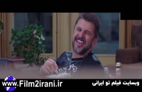 دانلود قسمت 5 ساخت ایران 3