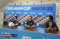 نشست خبری مهدوی کیا پس از پایان بازی با ازبکستان