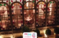 هتل قصر منشی اصفهان در رادار361