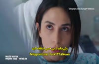 سریال دکتر معجزه گر قسمت 23 با زیر نویس فارسی/لینک دانلود توضیحات