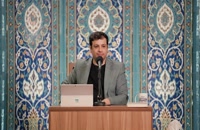 سخنرانی استاد رائفی پور - تفسیری بر دعای ندبه - جلسه 9 - 14 مرداد 1401 - تهران