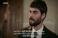 سریال تردید(هرجایی) قسمت 5 با دوبله فارسی