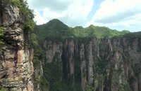مستند طبیعت شگفت انگیز کوه های آواتار چین