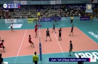 والیبال ایران 0 - ژاپن 3 (نوجوانان)