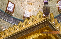 Las Virtudes del Imam Husain en las fuentes Sunnitas 03