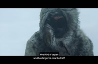 تریلر فیلم آمونسن Amundsen 2019 سانسور شده