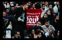 La Gran Victoria en La Historia de la Revolución islamíca: El Día 1 Abril 1979: 12 Farvardin