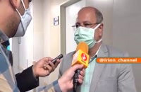 ۱۱۰۰ بیمار جدید مبتلا به کرونا در تهران بستری شدند