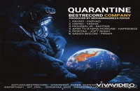 موزیک محسن جی آر به نام اخطار از کمپانی بست رکورد از آلبوم قرنطینه