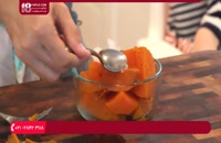 آموزش آشپزی بین المللی - غذای خانگی برای کودک