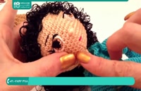 آموزش تصویری بافت مو و کلاه برای عروسک بافتنی دخترانه
