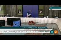 روحانی: آمار ورودی وزارت بهداشت باید سیر نزولی داشته باشد