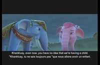 تریلر انیمیشن فیل کوچولوی آبی Khan kluay 2006