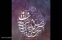 کلیپ میلاد امام حسین وحضرت عباس/ شب عشق