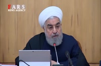 روحانی: هوای پاک جزو حقوق شهروندی است!