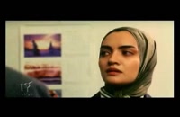 دانلود فیلم ایرانی این ترانه عاشقانه نیست 1384 [ کانال @irr_tv]