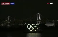 مراسم افتتاحیه المپیک - توکیو 2020