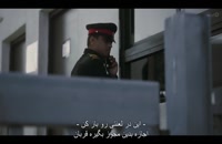 سریال Aarya آریا فصل 1 قسمت 7 - زیرنویس فارسی