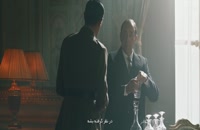 فیلم De Gaulle 2020 - زیرنویس فارسی