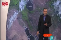 دمای امروز تهران - ۳۴ درجه