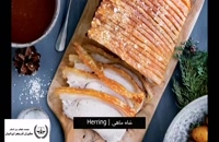 معرفی غذاهای دانمارک | سفیران ایرانیان