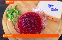 10 روش برای تهیه مربای توت فرنگی خانگی