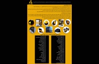 طرح ها و پروژه های اجرا شده توسط مهندس سوری از شرکت کولاک فن09177002700