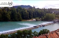 پایتخت سوئیس | سفیران ایرانیان