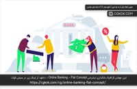 تیزر موشن گرافیک بانکداری اینترنتی Online Banking – Flat Concept