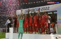 اهدای جام قهرمانی سوپرکاپ آلمان به بایرن مونیخ