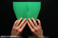 آموزش نحوه ساخت موشک کاغذی