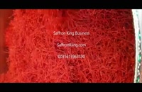 Saffron negin A+ Saffron King Company