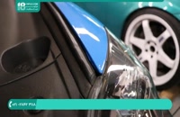 روش نصب کاور‌های براق (Gloss) بر روی بدنه خودرو