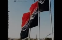 چاپ پرچم اهتزاز